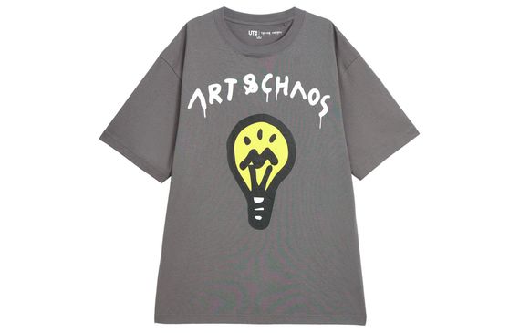 UNIQLO T
