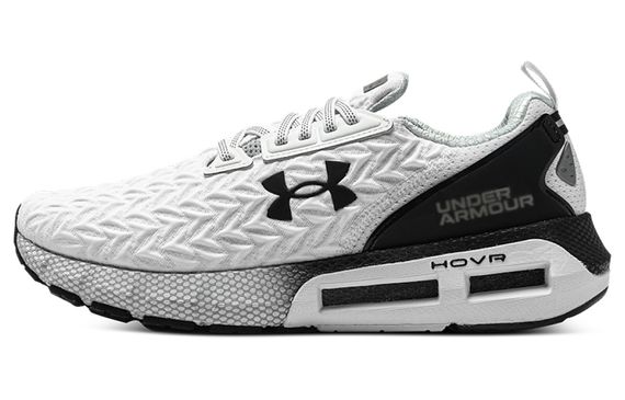Under Armour HOVR Mega 2 Clone CN