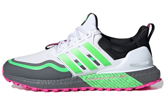 Adidas ULT