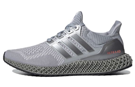 Adidas ULT