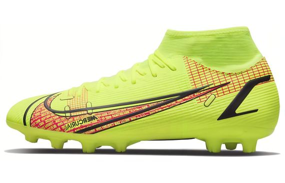 Nike Mercurial Superfly 8 14 Academy HG（ ）
