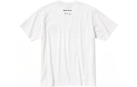 UNIQLO T