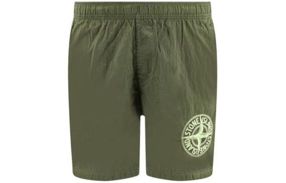 STONE ISLAND SS23 Logo