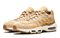Nike Air Max 95 PRM
