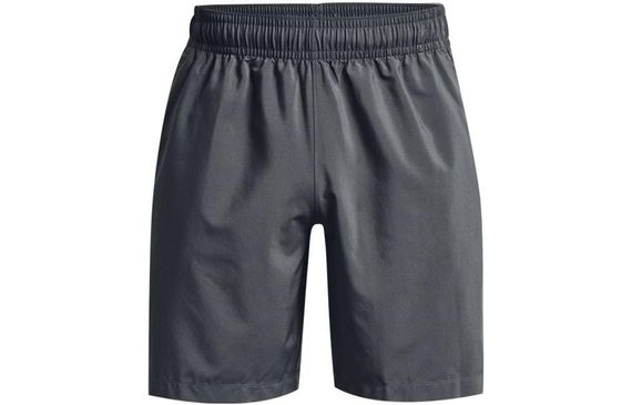 Under Armour