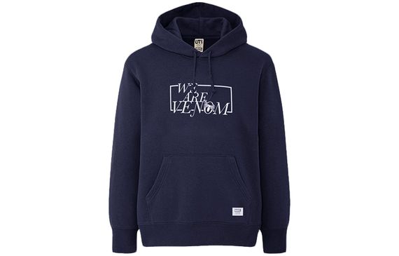 UNIQLO UNIQLO Marvel