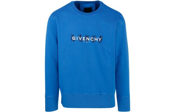 Givenchy SS22 Logo