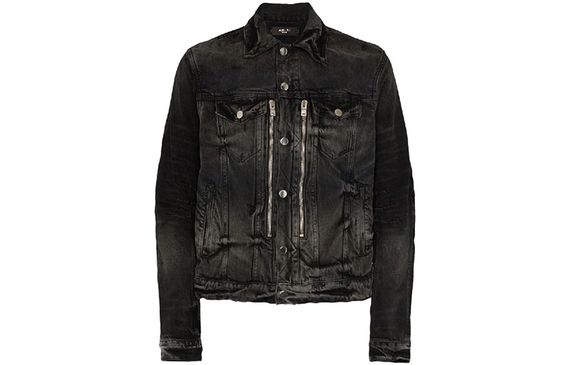 AMIRI