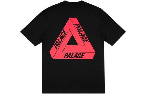 PALACE Tri-To-Help T