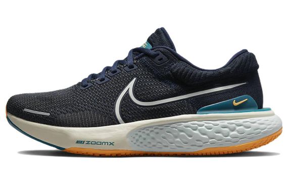 Nike Invincible Run 2 Zoom