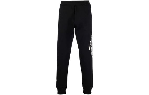 Alexander McQueen SS22 Logo