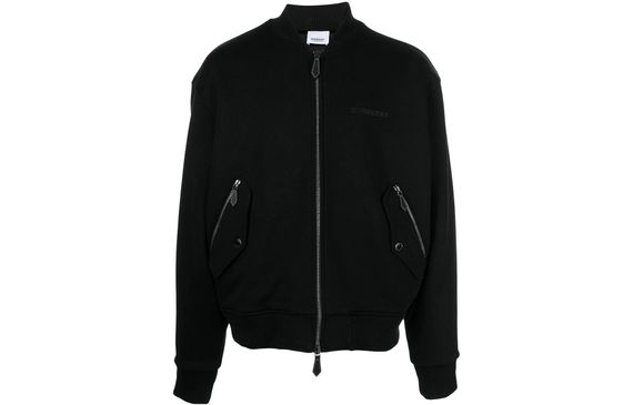 Burberry SS22 Logo
