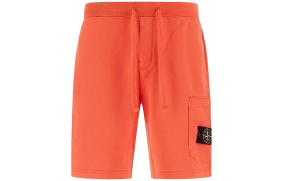 STONE ISLAND SS22 Logo