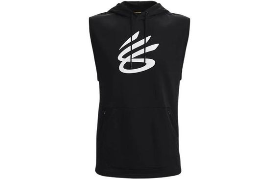 Under Armour CURRY