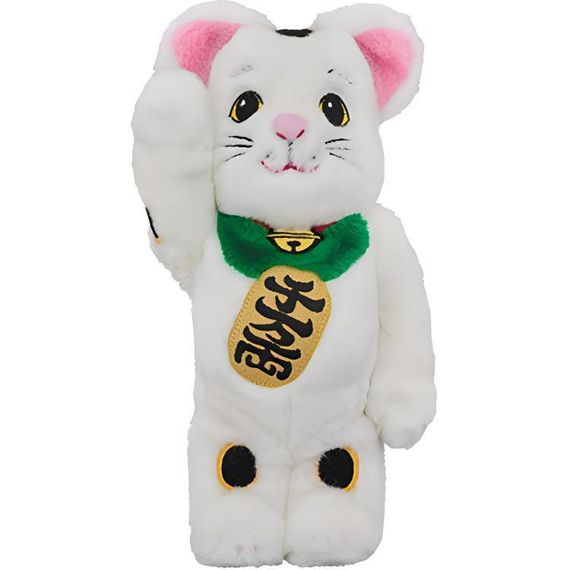 BE@RBRICK