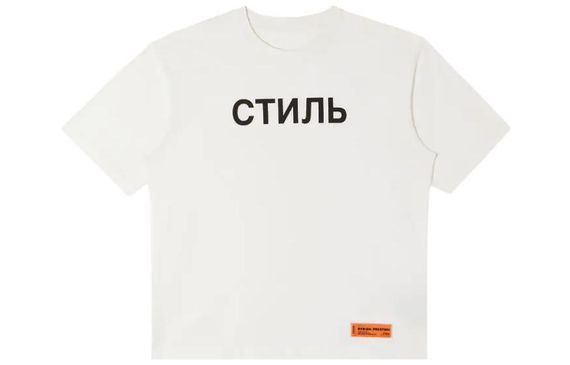 HERON PRESTON Logo T