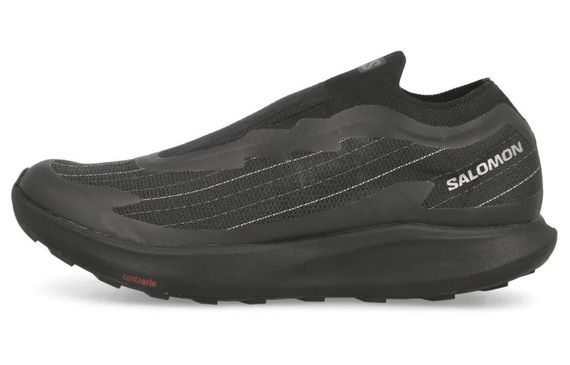 SALOMON Pulsar Advanced