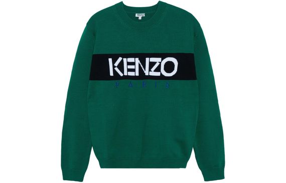 KENZO Logo
