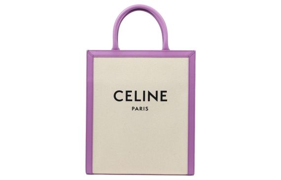 CELINE Cabas Logo Tote