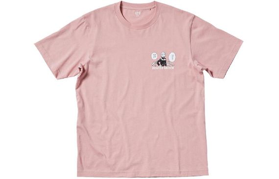 UNIQLO T
