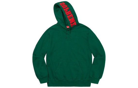 Supreme FW19 Week 14 Mirrored Logo Hooded Sweatshirt