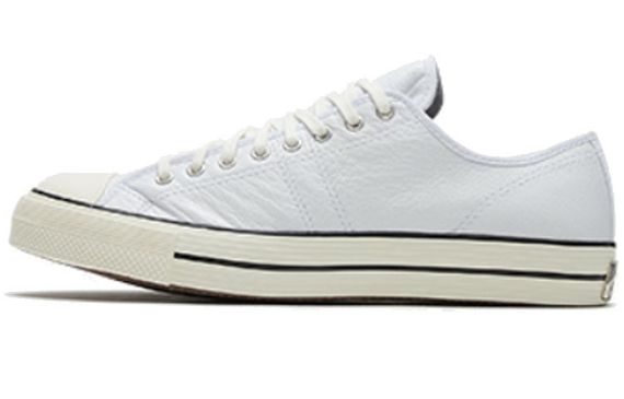Converse Lucky Star Leather