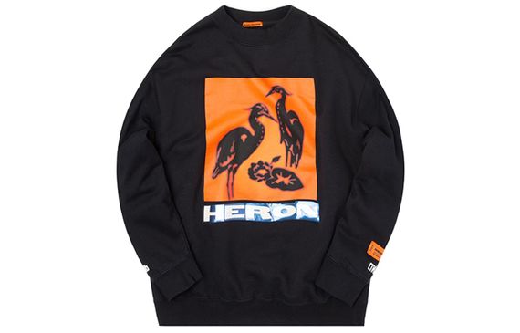 HERON PRESTON