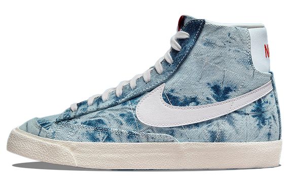 Nike Blazer &#39;77 Multi-Color and White