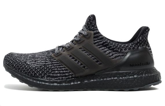Adidas ULT Black Silver