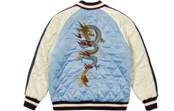 PALACE x EVISU Logo /
