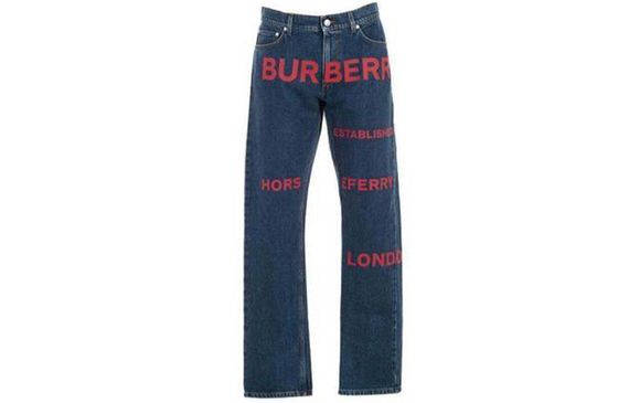Burberry Logo
