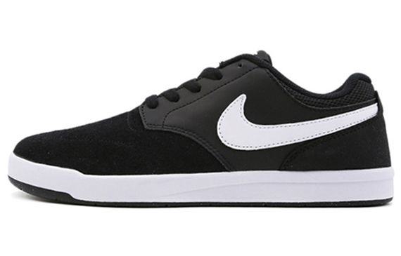 Nike SB FOKUS