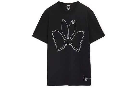 LOEWE SS23 T
