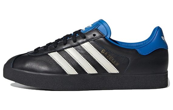 Atmos x adidas originals Gazelle 85