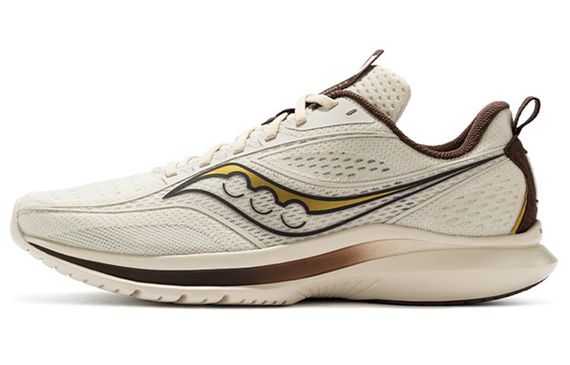 Saucony Kinvara 13