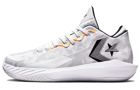 Converse All Star BB pro Jet TPU