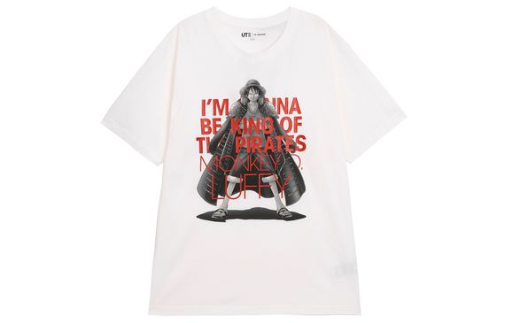 UNIQLO x SS23 ARCHIVE T