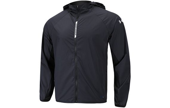 Under Armour Logo