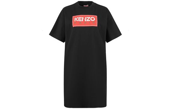 KENZO Logo T