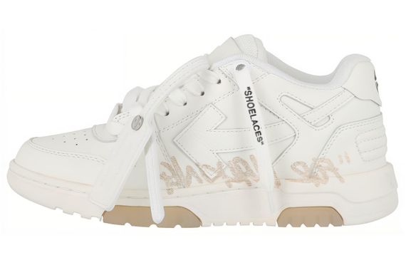 OFF-WHITE Out Of Office logo
