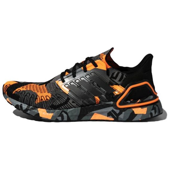 Adidas ULT