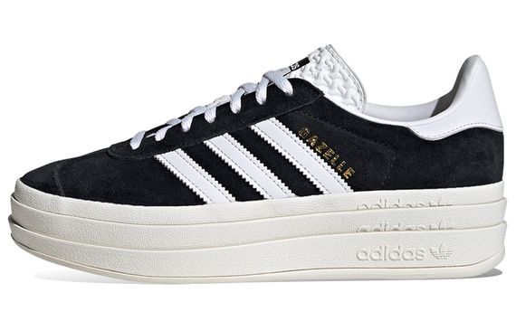 Adidas originals Gazelle