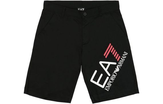 EMPORIO ARMANI/ SS23