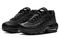 Nike Air Max 95 Recraft