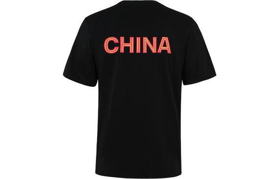 Under Armour “CHINA” T