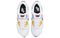 Nike Air Max 90 Solar Flare
