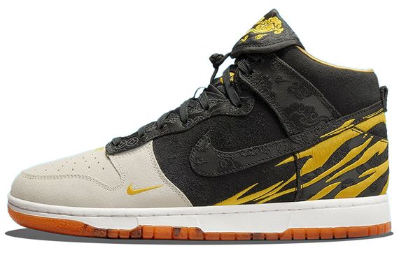 Nike Dunk Retro prm &quot;god of wealth&quot;
