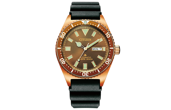 CITIZEN Promaster 200m NY0125-08W
