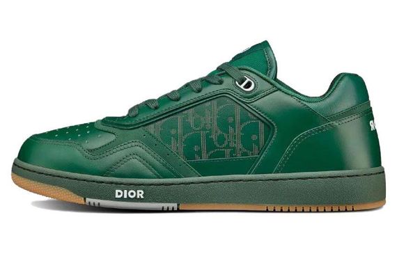 DIOR B27 World Tour