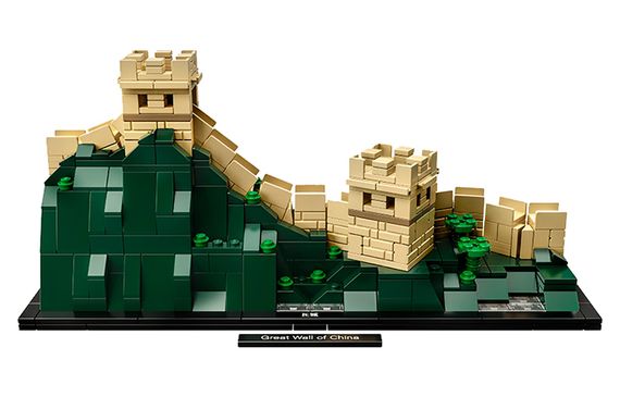 LEGO 21041